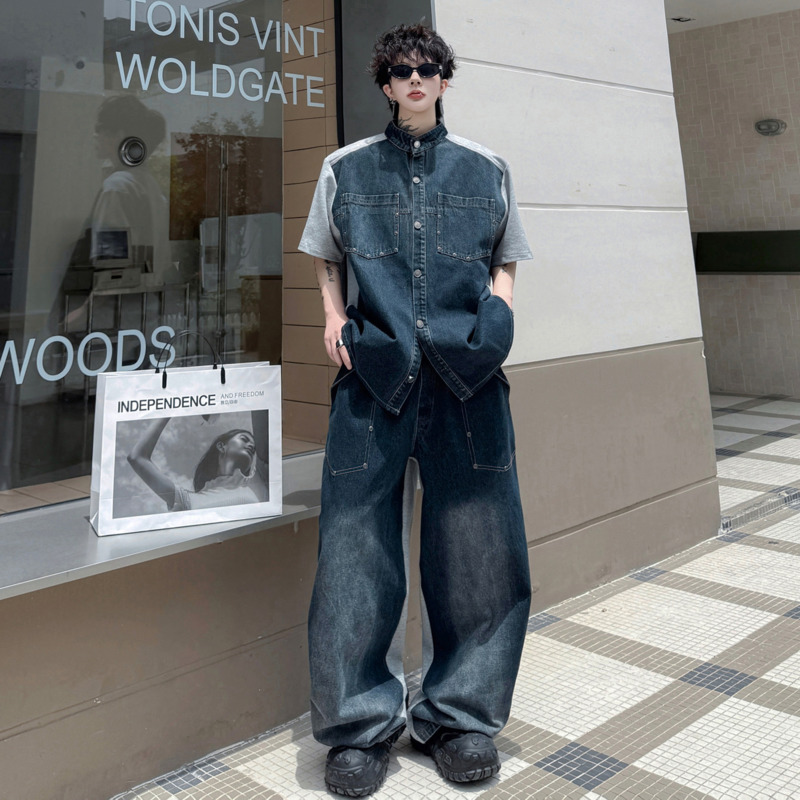 Nouvel ensemble deux pièces dé - Jeans avis et prix
